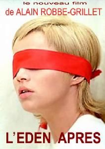 伊甸園及其後 伊甸園及其後
