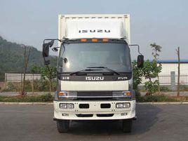 慶鈴汽車(集團)有限公司 慶鈴汽車(集團)有限公司