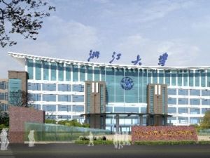 浙江大學常州工業技術研究院 浙江大學常州工業技術研究院