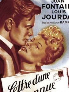 一個陌生女子的來信 一個陌生女子的來信