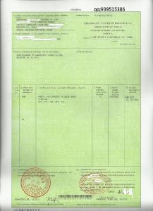 《Forma》 《Forma》