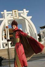 陰蝕王[電視劇《歡天喜地七仙女》角色]