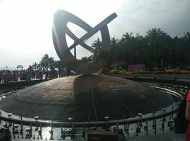 天涯海角星雕塑 天涯海角星雕塑