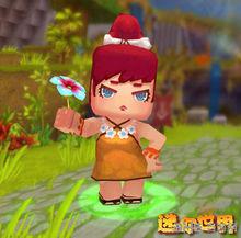 迷你世界[迷你世界沙盒遊戲]