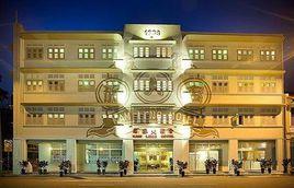 JL亞洲金陵酒店 JL亞洲金陵酒店