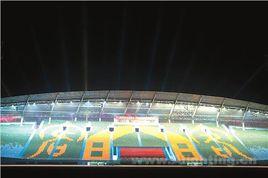 梅縣曾憲梓體育場 梅縣曾憲梓體育場