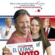 重要投票 重要投票