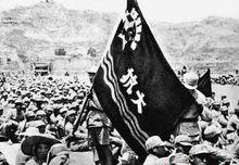 抗大學員參加延安集會活動