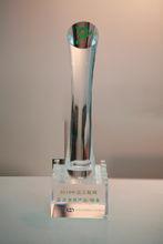 過來人[過來人教育科技集團]