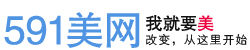591美網 591美網