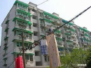 永明新村 永明新村