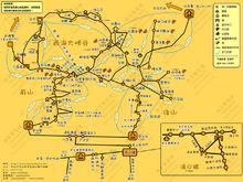 黃山最新登山線路圖