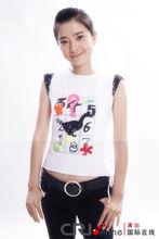 韓清[戲劇導演]