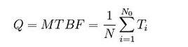 MTBF值