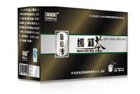 旨日清緩釋茶 旨日清緩釋茶