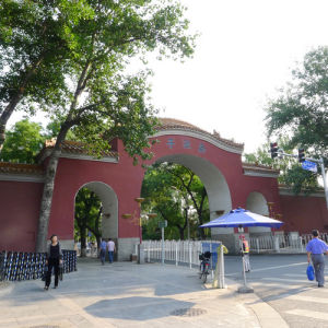 北京南池子 北京南池子