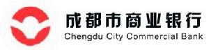 成都市商業銀行