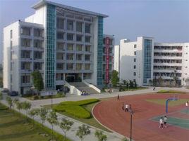 揭陽市技工學校