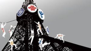 批零倒掛 批零倒掛