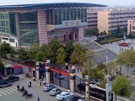 湖南省常寧市第一中學 湖南省常寧市第一中學