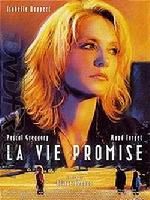 《幽靈河》 《幽靈河》