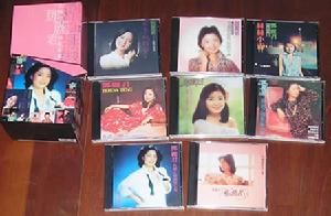 鄧麗君島國情歌