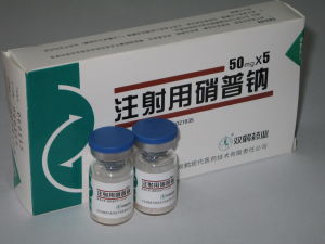 北京雙鶴藥業股份有限公司