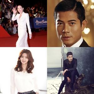 釜山電影節閉幕式四位主持人