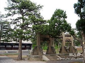 蒙古右翼 蒙古右翼