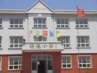 隆化步古溝中心國小