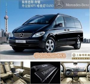 商務租車首選車型