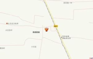 商酒務村 商酒務村