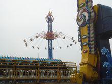 世界之窗[長沙市大型文化主題公園]