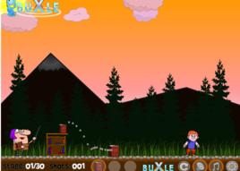 給我你的書 給我你的書