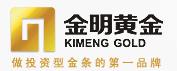 廣東金明黃金投資有限公司 廣東金明黃金投資有限公司