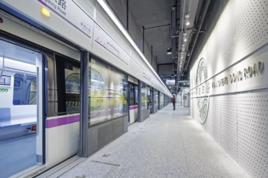 環城東路站 環城東路站