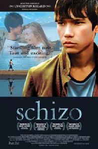 奧扎斯·努斯佩埃 奧扎斯·努斯佩埃