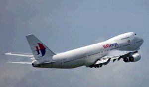 馬來西亞航空貨運 馬來西亞航空貨運