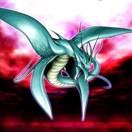 異次元龍 異次元龍