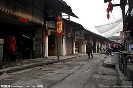 東至文脈 東至文脈