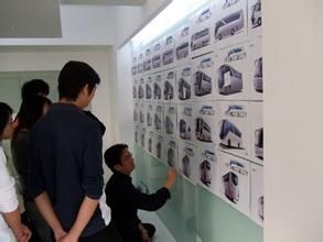 內部整合 內部整合