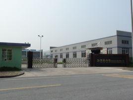 肇慶遠境自動化設備有限公司 肇慶遠境自動化設備有限公司