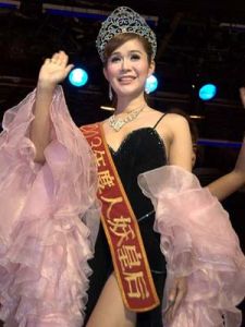 泰國人妖皇后 泰國人妖皇后