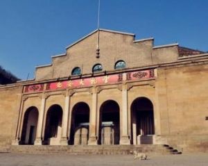 楊家嶺革命舊址