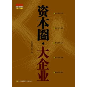 盛噶仁波切心得：放不下就打碎