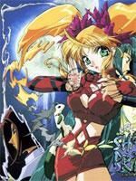 通靈公主粵語版