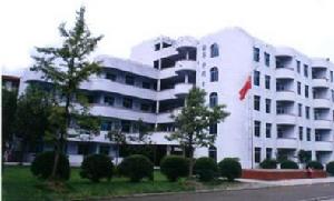 都江堰市塔子壩中學 都江堰市塔子壩中學