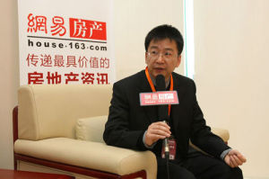 合富置業市場首席分析師龍斌