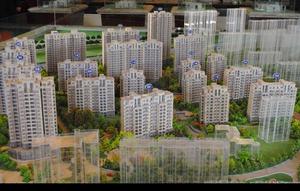 晟地潤園 晟地潤園