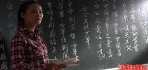 青春的力量[電影]